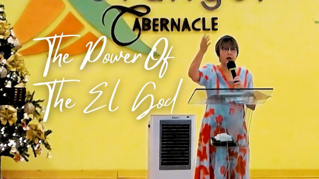 The Power Of The EL God